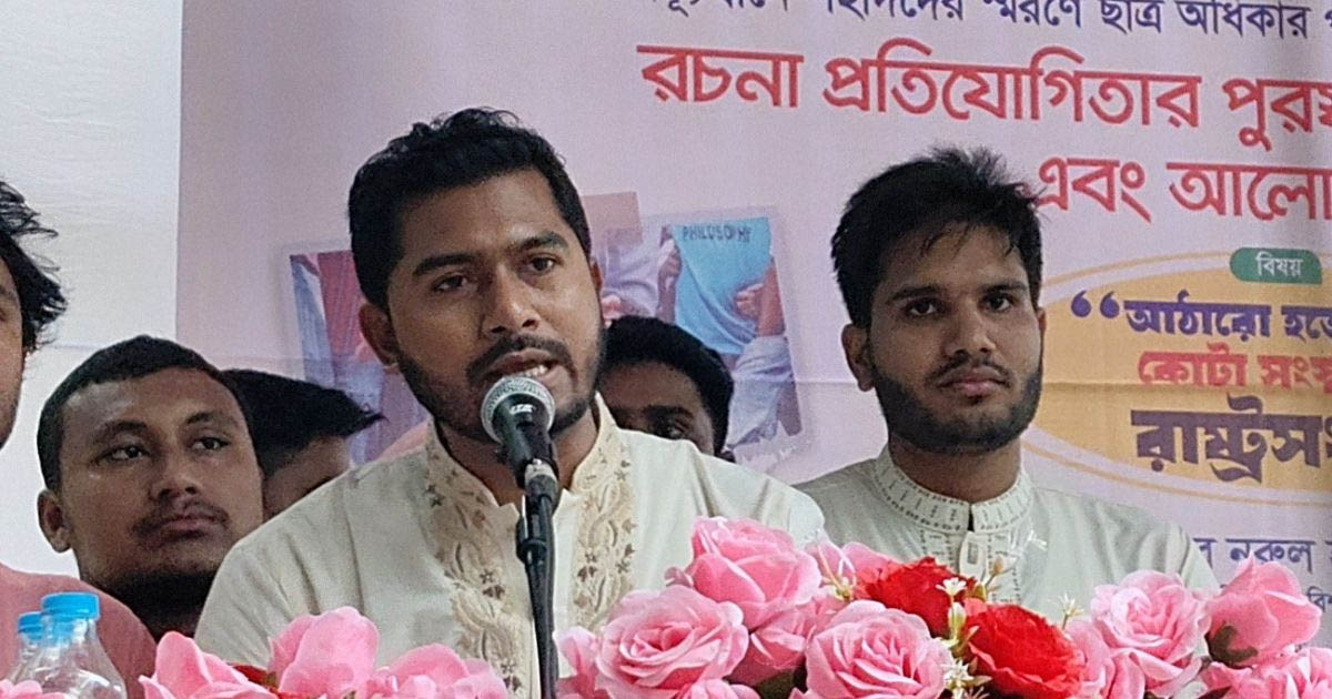 দেশে ওয়ান-ইলেভেনের পরিস্থিতি তৈরি হতে পারে