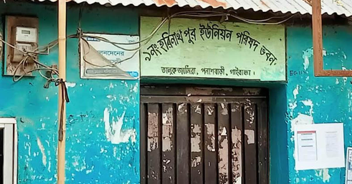ইউপি চেয়ারম্যানের বিরুদ্ধে চাল বিতরণে অনিয়মের অভিযোগ