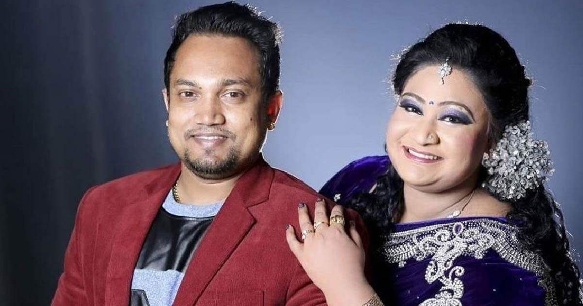 পাপিয়া দম্পতির সাড়ে ৩ বছরের কারাদণ্ড