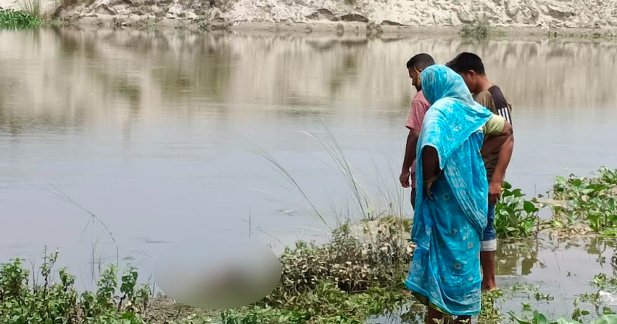 ভারতে নিখোঁজ শিশুর লাশ মিলল পাটগ্রামে