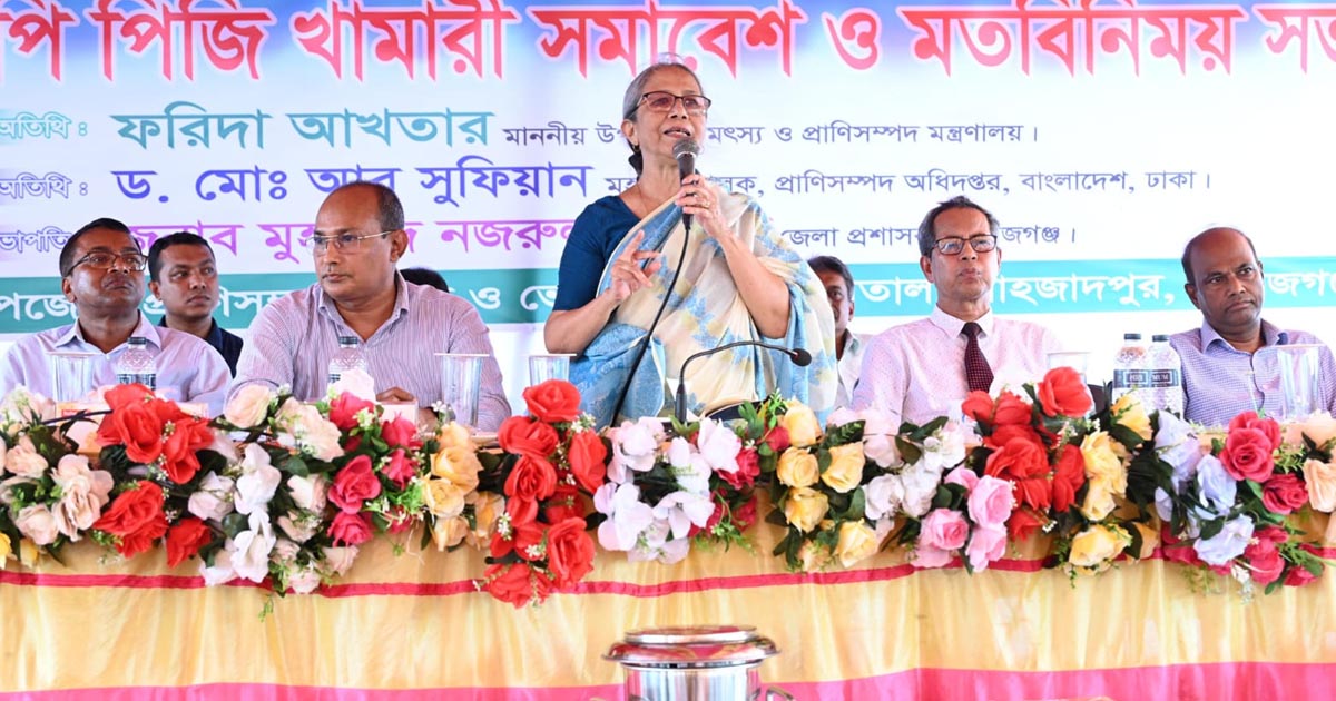 দুধের ন্যায্যমূল্য নির্ধারণে জাতীয় নীতি প্রণয়ন জরুরি