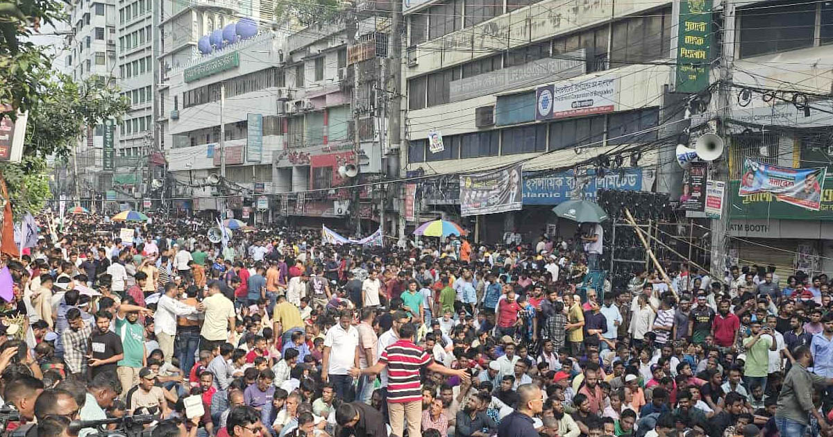 বিএনপির বিজয় শোভাযাত্রায় নেতাকর্মীদের ঢল