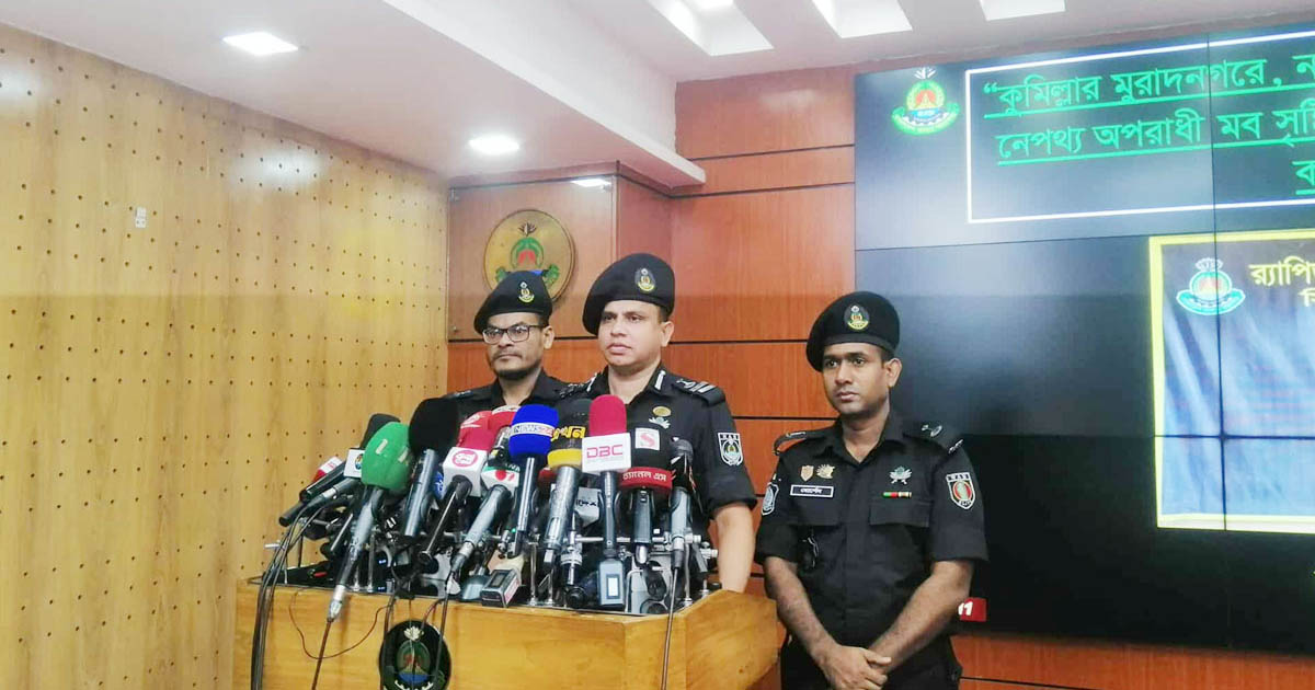 মুরাদনগরে ভিডিও ছড়ানোর নেপথ্যে ‘দুই ভাইয়ের বিরোধ’
