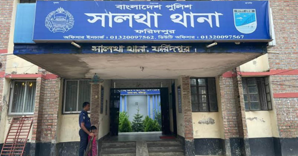 সালথায় আশ্রয়ণ প্রকল্পের ঘর থেকে গৃহবধূর লাশ উদ্ধার