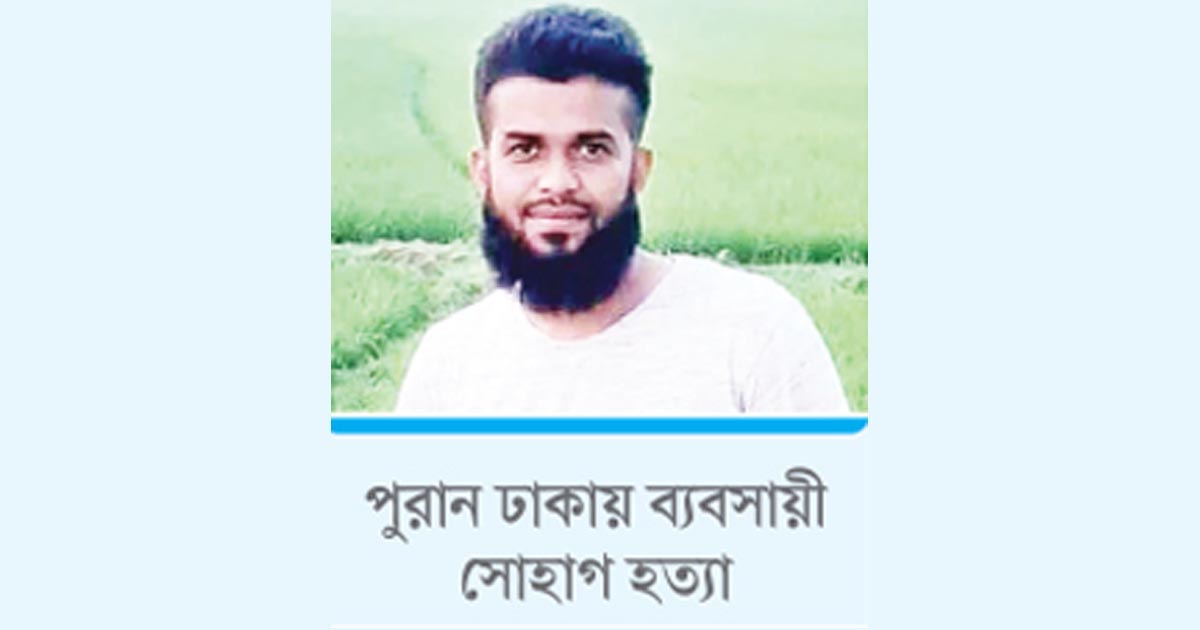 ক্যাম্পের সামনেই মারধর এগিয়ে আসেনি আনসাররা