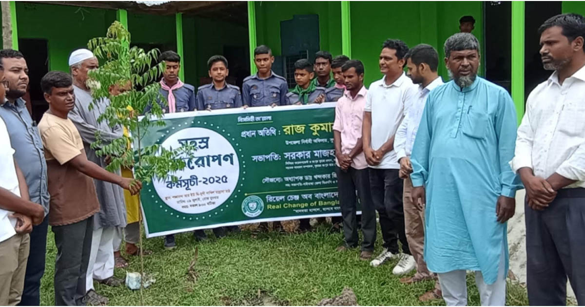 সুন্দরগঞ্জে আরসিবির সহস্র বৃক্ষরোপণ কর্মসূচি শুরু