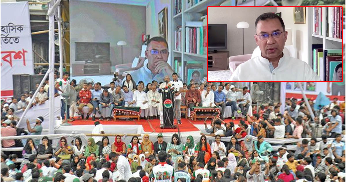 তারুণ্যের প্রথম ভোট, ধানের শীষের জন্য হোক