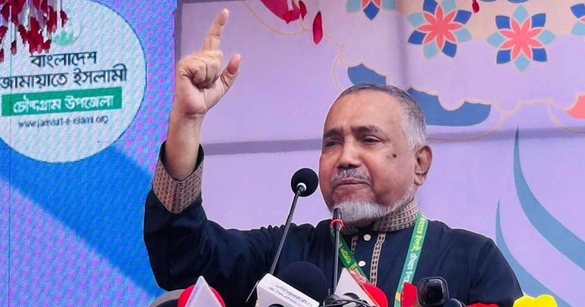 চৌদ্দগ্রামের উন্নয়নে ডা. তাহেরের ২০০ কোটি টাকার মহাযজ্ঞ