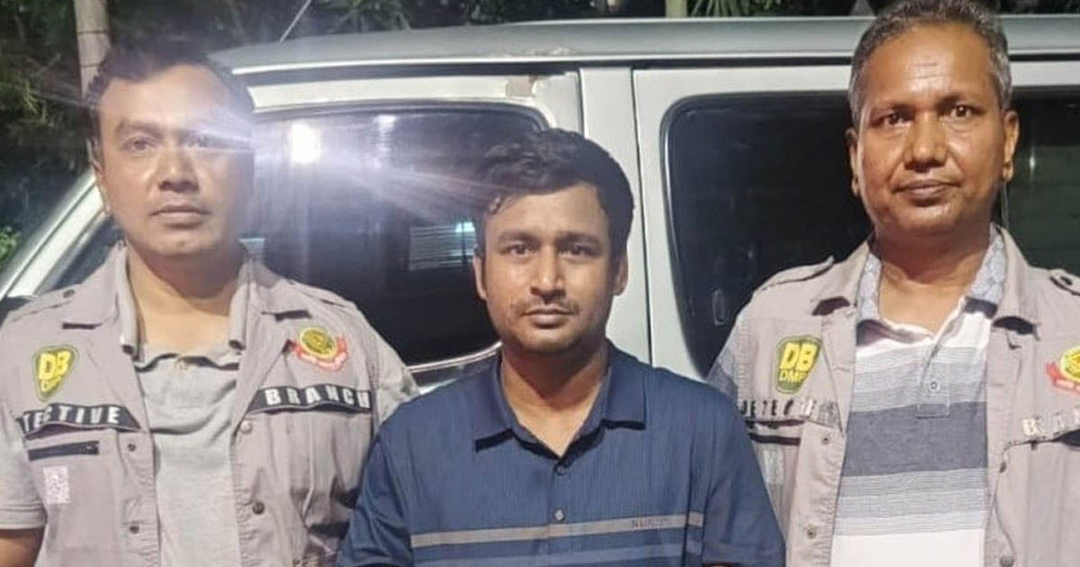 ছাত্রলীগের কেন্দ্রীয় প্রচার সম্পাদক গ্রেপ্তার