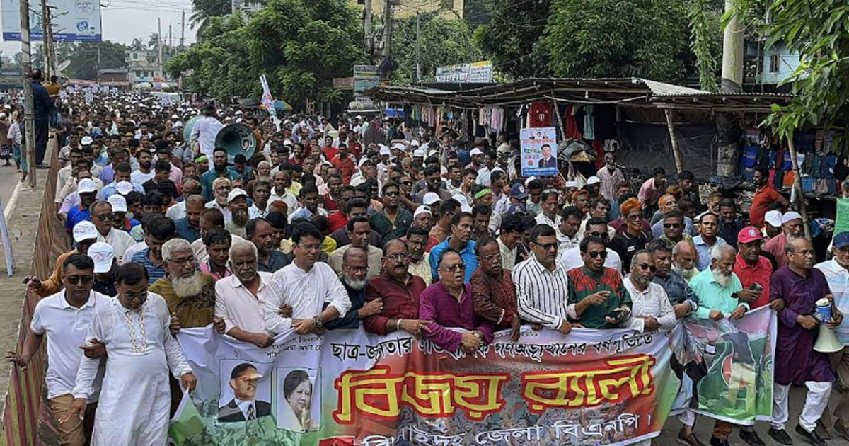 জুলাই গণঅভ্যুত্থানের বর্ষপূতিতে ঝিনাইদহে বিএনপির বিজয় র‌্যালি