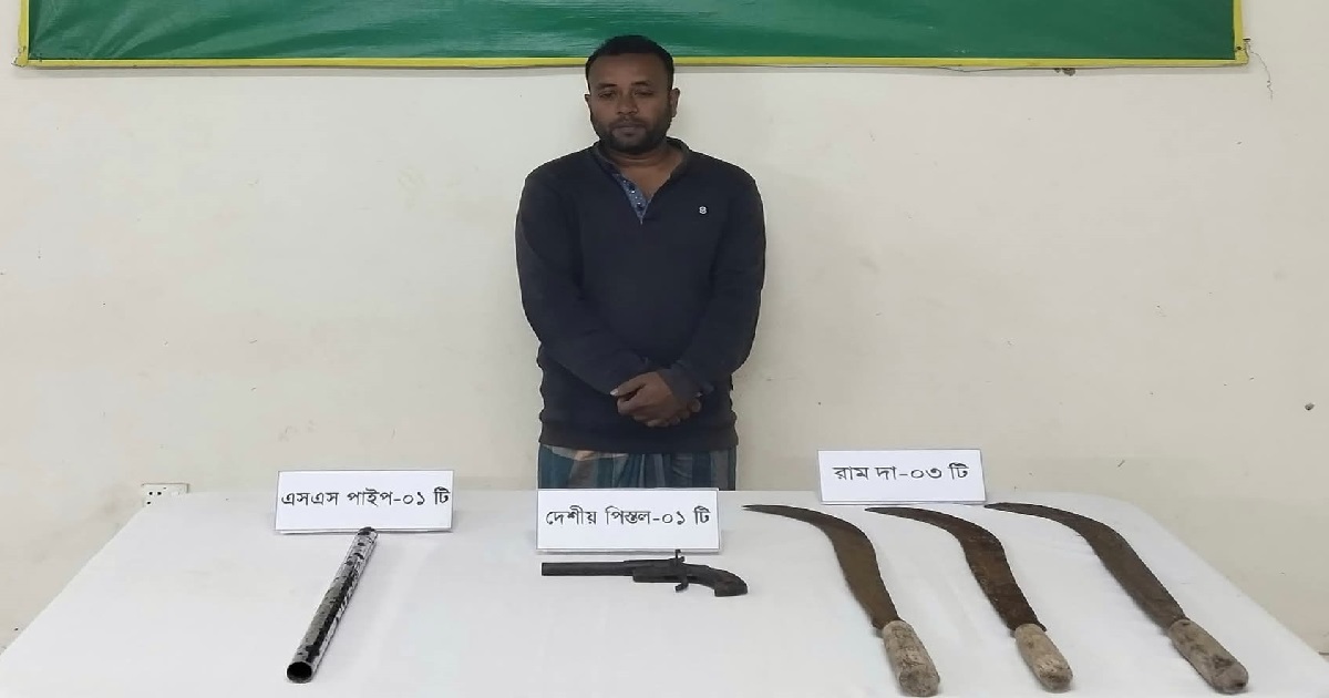 শ্যামনগরে যৌথবাহিনীর অভিযানে অস্ত্রসহ এক সন্ত্রাসী আটক