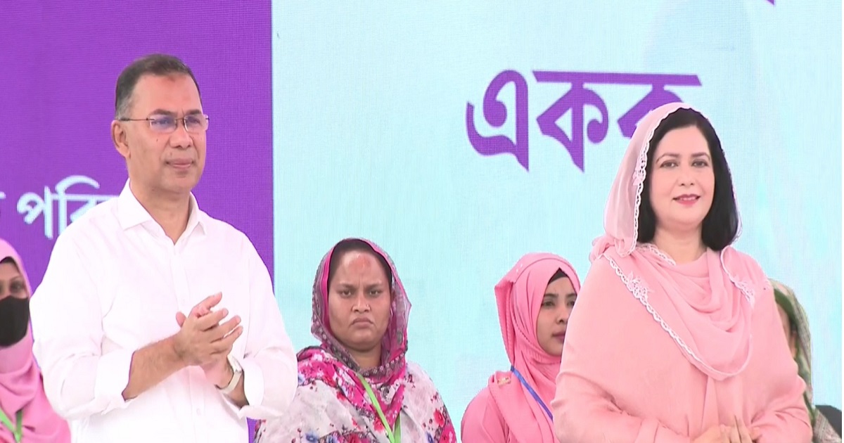 ফ্যামিলি কার্ড কর্মসূচির উদ্বোধন করলেন প্রধানমন্ত্রী