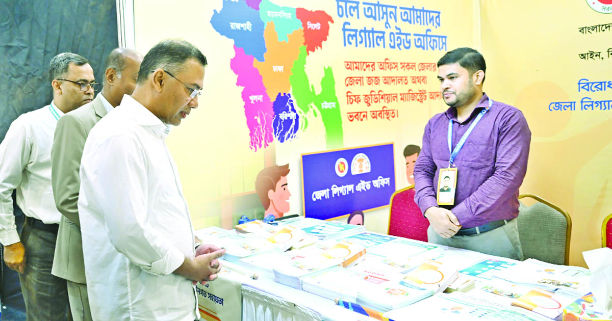 কৃষি বিপ্লবে তারেক রহমানের নবদিগন্ত