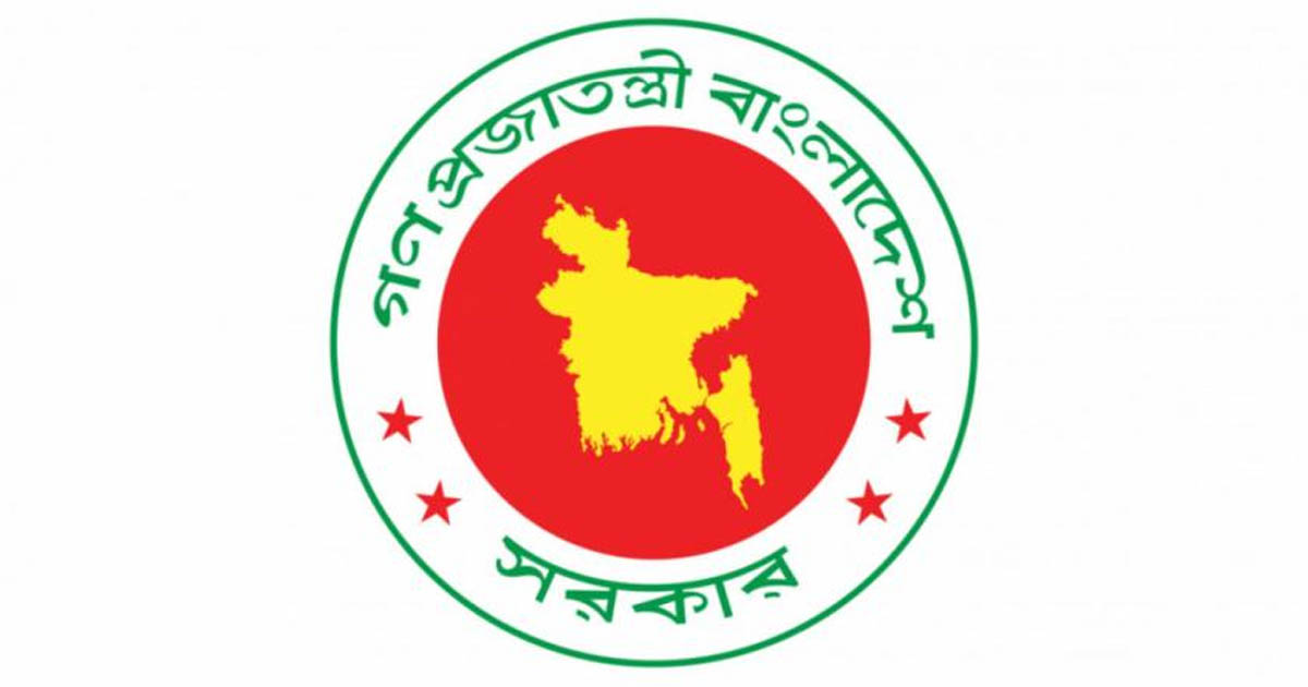 সাবেক রাষ্ট্রপতি ও প্রধানমন্ত্রীদের ভিভিআইপি মর্যাদা কমিয়ে ৬ মাস করল সরকার