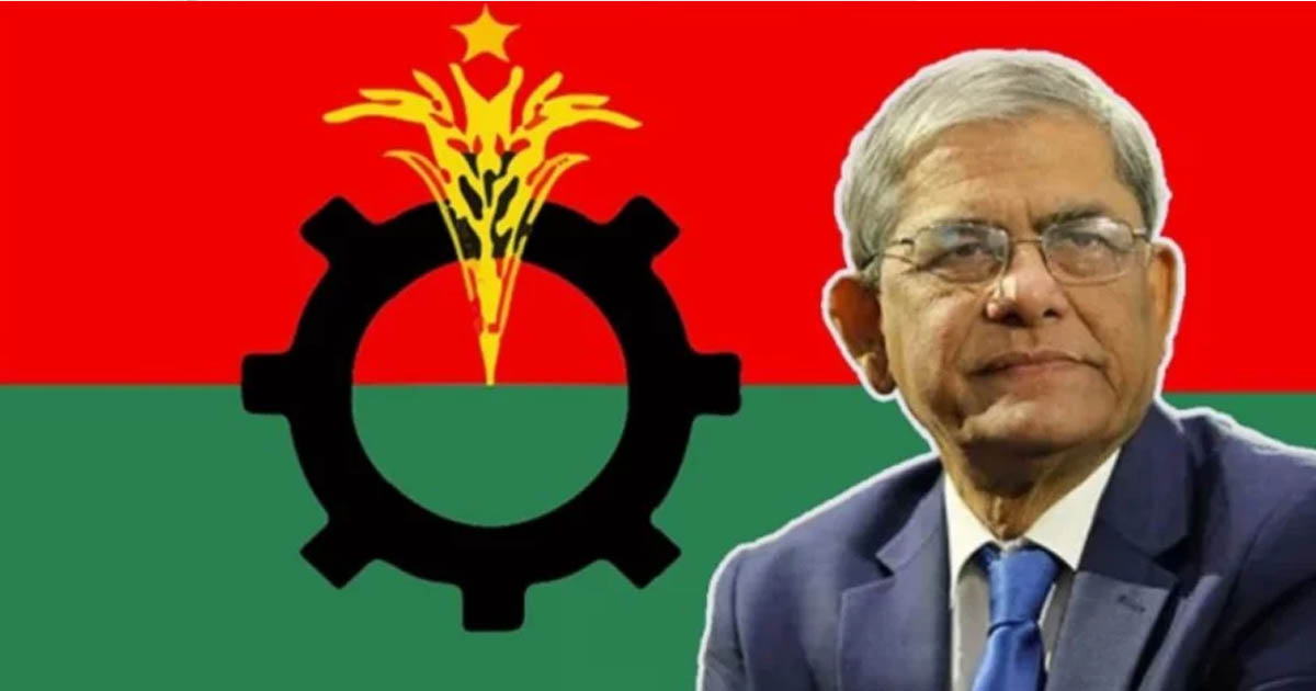 চীন সফরে যাচ্ছেন মির্জা ফখরুল
