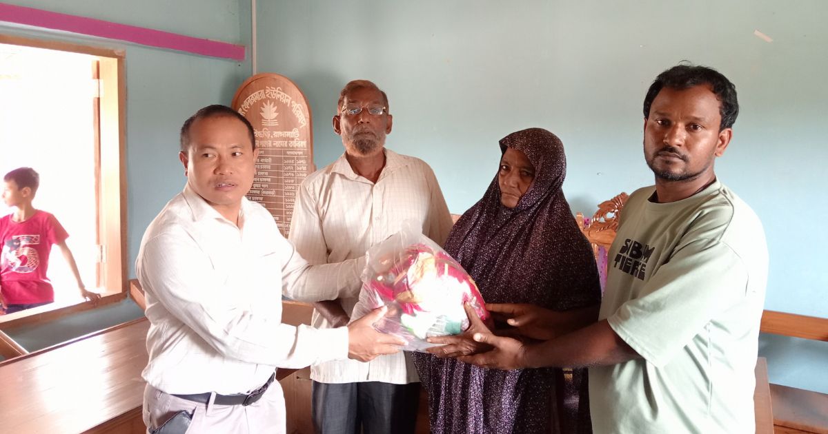 বাঘাইছড়িতে শতাধিক অসহায় পরিবারের মাঝে ঈদ সামগ্রী বিতরণ