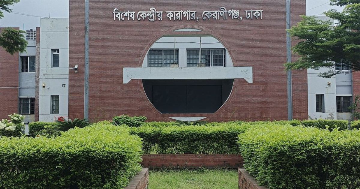 ঈদের দিন কারাবন্দিদের জন্য থাকছে বিশেষ খাবার