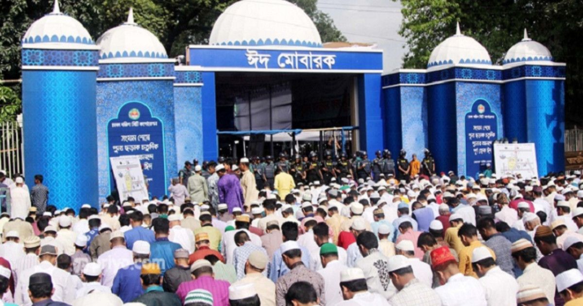 জাতীয় ঈদগাহে ৩৫ হাজার মুসল্লি একসঙ্গে নামাজের প্রস্তুতি সম্পন্ন