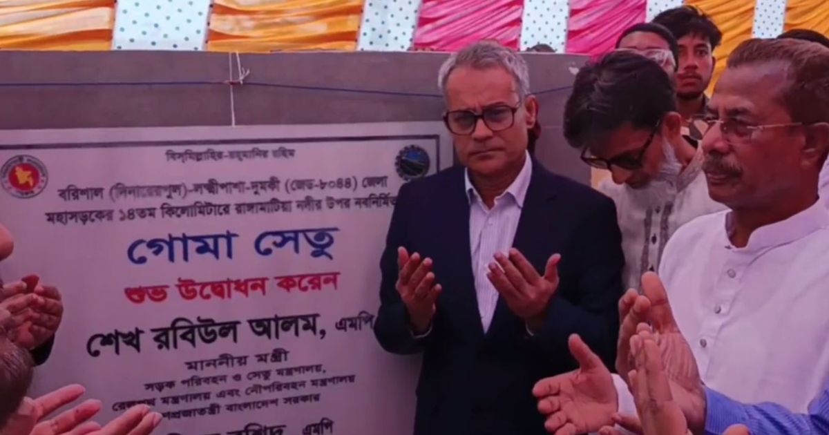 ঈদে ভোগান্তি ছাড়াই মানুষ বাড়ি যেতে পারবে