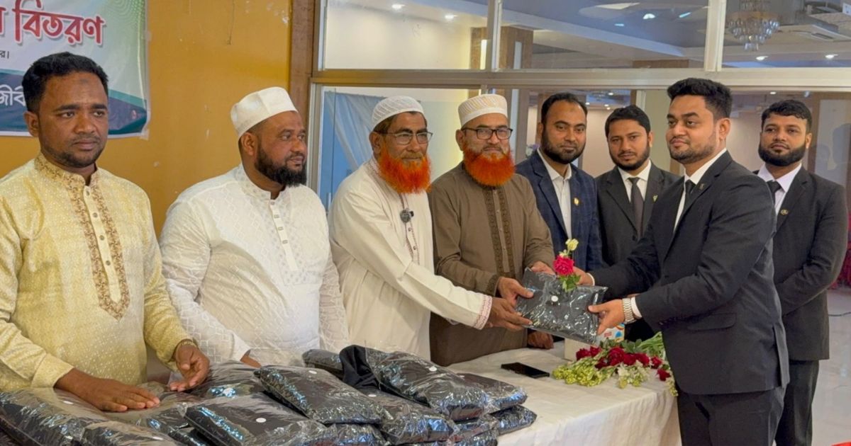 চাঁদপুরে নবীন আইনজীবীদের জামায়াতের আইন বিভাগের সংবর্ধনা