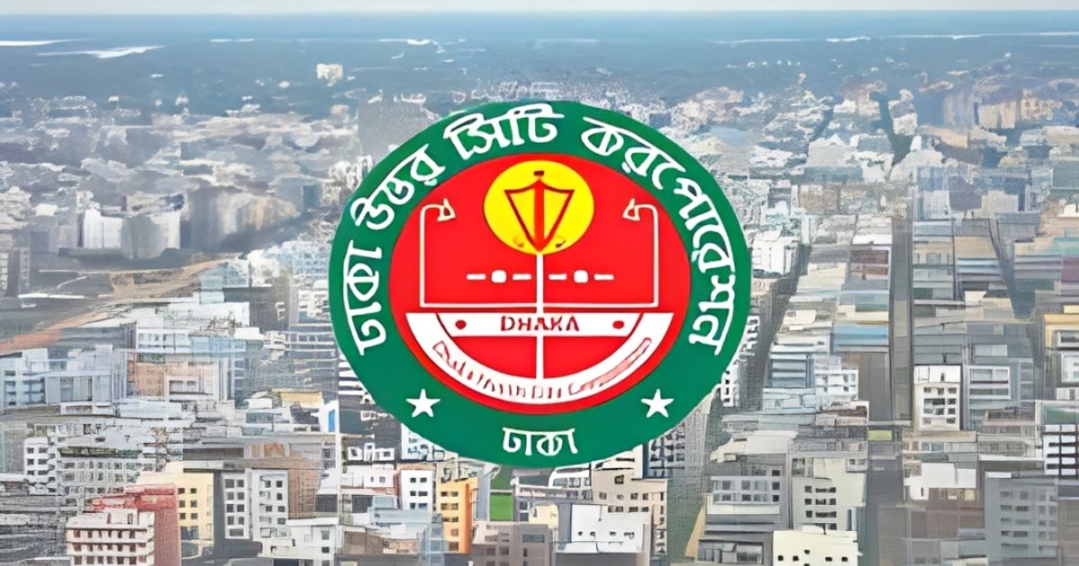 কোথায় কোথায় ফুটপাত দখলে আছে, জানতে চায় ডিএনসিসি