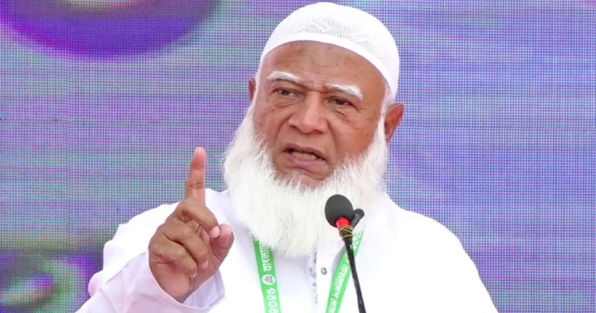 যথাযোগ্য মর্যাদায় স্বাধীনতা দিবস পালনের আহ্বান জামায়াত আমিরের