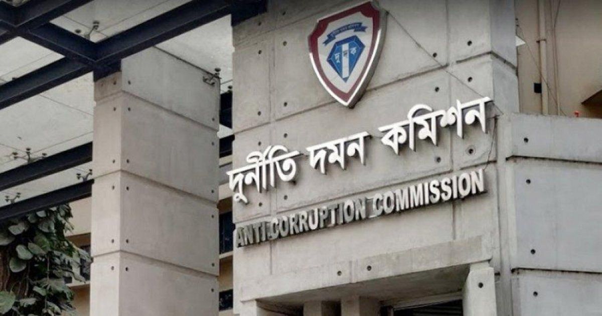 দুদকের ৫ কর্মকর্তাকে বদলি
