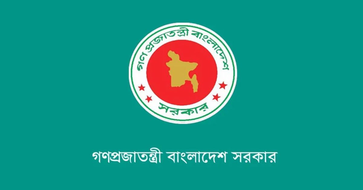 সরকারি ডিপো থেকে জ্বালানি তেল সরবরাহের সময়সূচিতে বড় পরিবর্তন