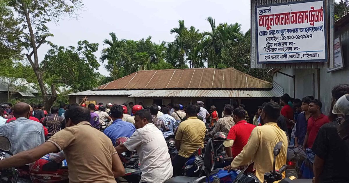 সাঘাটায় নিবন্ধনহীন পাম্পে অভিযান, ১২০০ লিটার পেট্রোল জব্দ