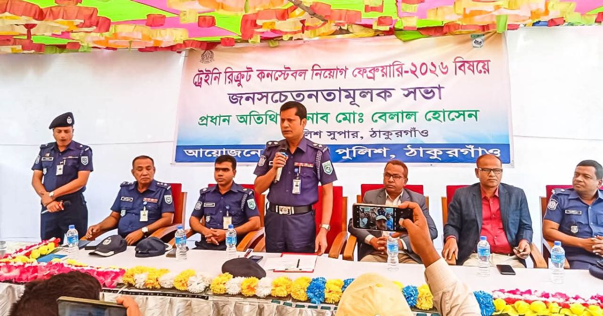 মেধা ও যোগ্যতার ভিত্তিতে নিয়োগ হবে, কোন তদবিরে নয়