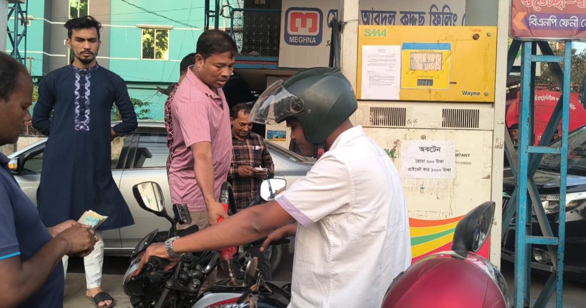 ফেনীতে ফিলিং স্টেশনে ট্যাগ অফিসার নিয়োগ
