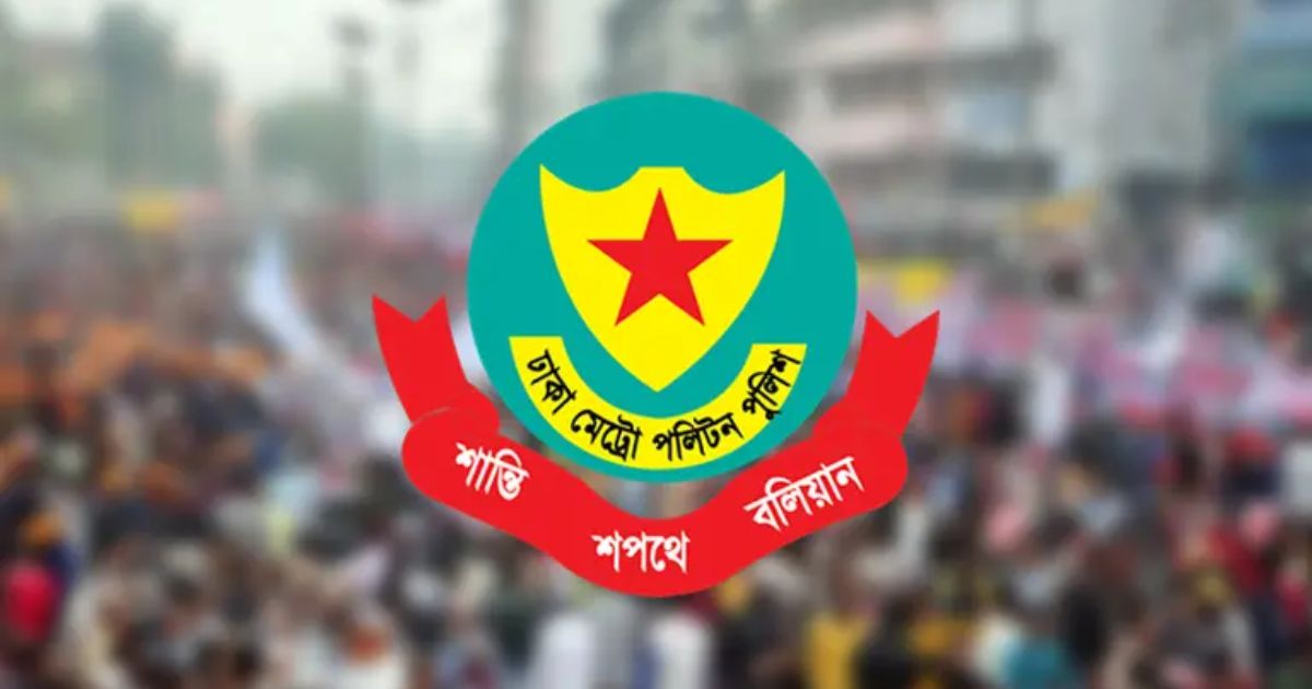 ফুটপাত দখলমুক্ত করতে অভিযানে নামছে ডিএমপি