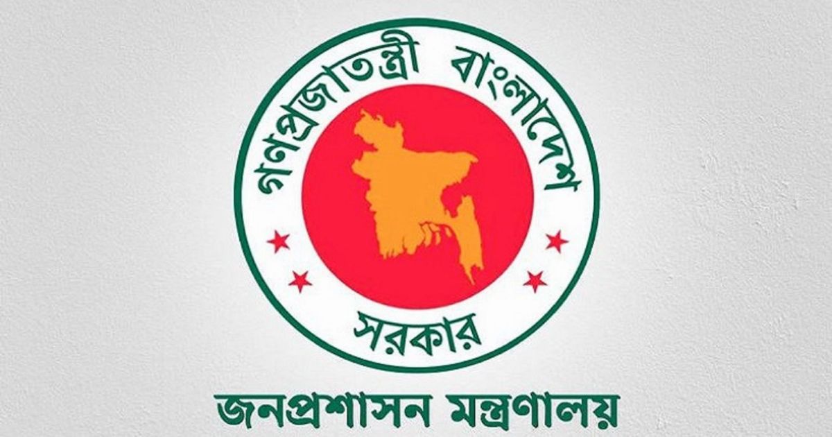আসছে অনলাইন ক্লাসের ফিরতি দিন, বাড়তে পারে চাকরিজীবীদের সাপ্তাহিক ছুটি