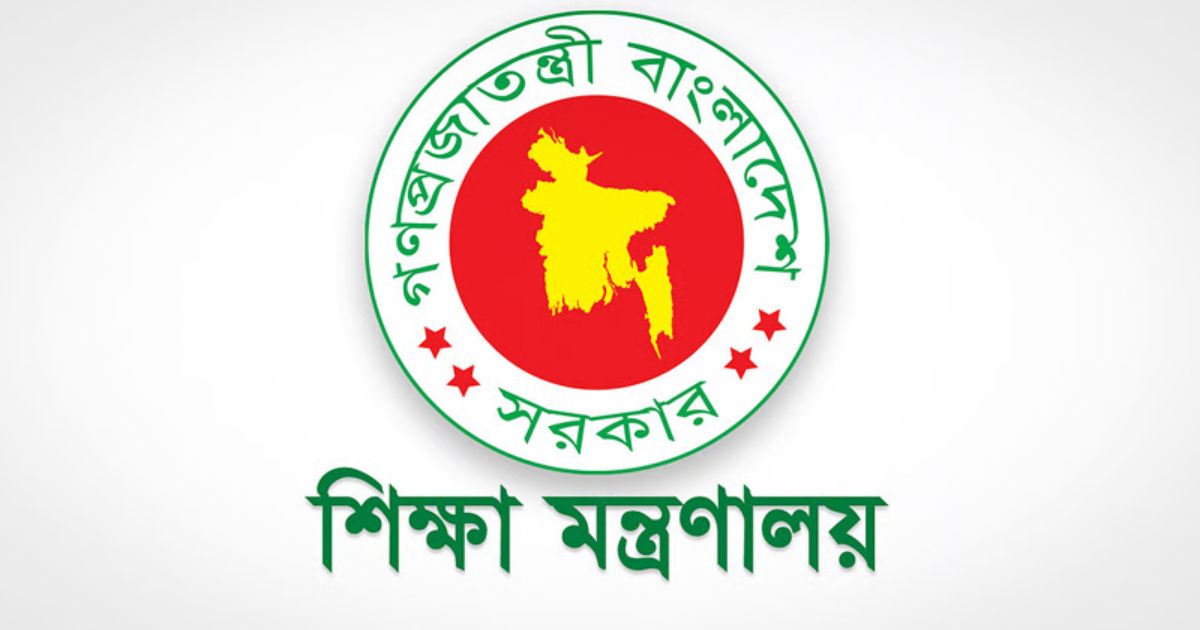 সব শিক্ষাপ্রতিষ্ঠানে সপ্তাহে ৩ দিন অনলাইনে ক্লাস নেয়ার সিদ্ধান্ত