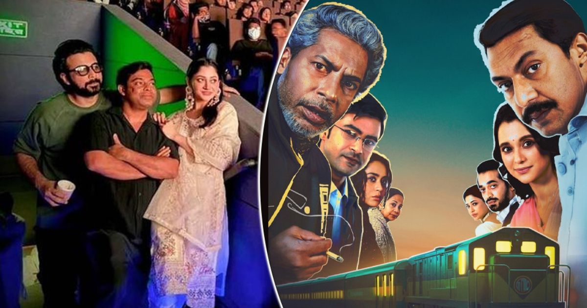 ‘দম’-কে ছাড়িয়ে এবার শীর্ষে ‘বনলতা এক্সপ্রেস’