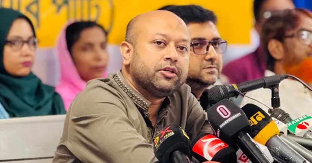 বাহাত্তরের সংবিধান কাঠামোগতভাবে প্রশ্নবিদ্ধ