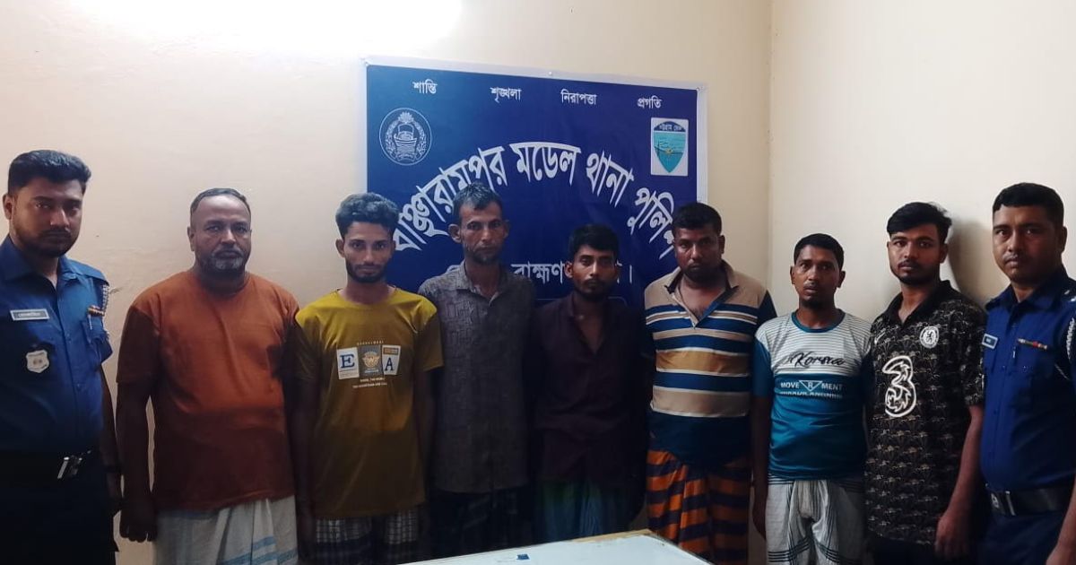 বাঞ্ছারামপুরে জুয়ার আসর থেকে ৭ জুয়ারী গ্রেপ্তার