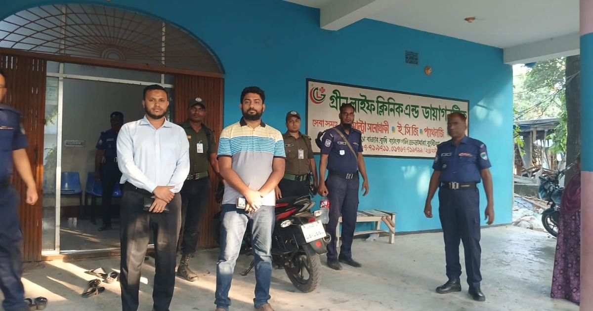 ভেড়ামারায় ভ্রাম্যমান অভিযানে ক্লিনিকে জরিমানা ও কার্যক্রম বন্ধের নির্দেশ