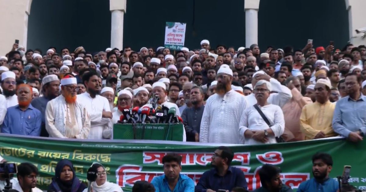 গণভোট ইস্যুতে সরকারকে কঠোর হুঁশিয়ারি ১১ দলীয় ঐক্যের