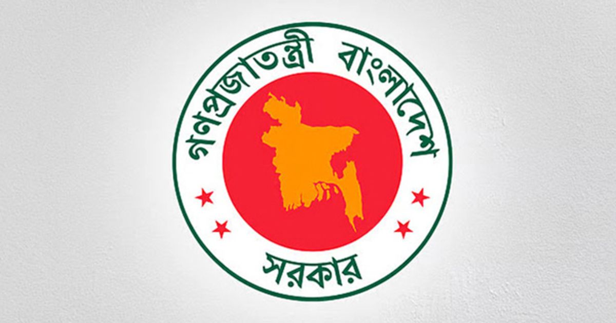 সরকারি-বেসরকারি অফিসের নতুন সময়সূচি নির্ধারণ করে প্রজ্ঞাপন