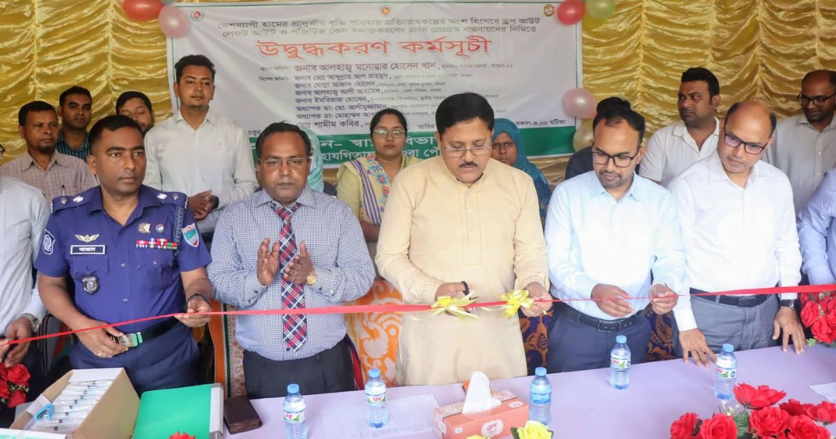 সরকার ও প্রশাসনের সমন্বিত উদ্যোগে মাগুরায় হাম-রুবেলা টিকাদান কর্মসূচি