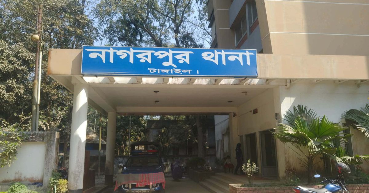 নাগরপুরে ইয়াবাসহ দুই সহোদর গ্রেপ্তার