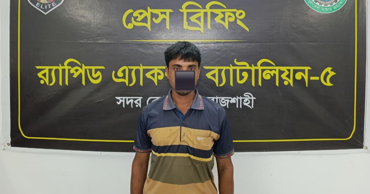 রাজশাহীতে সিএনজিকে চাপা দিয়ে ৪ জন নিহতের ঘটনায় ভটভটি চালক গ্রেপ্তার