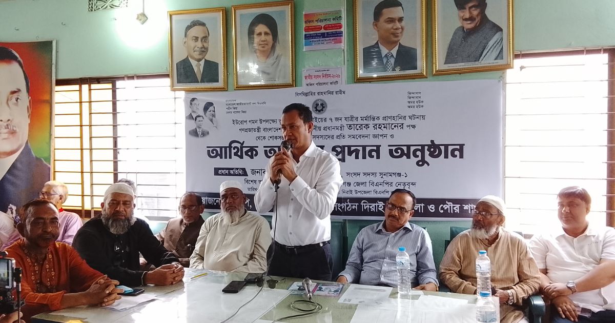 ভূমধ্যসাগরে নিহত অভিবাসীপ্রত্যাশীর পরিবারের পাশে প্রধানমন্ত্রী