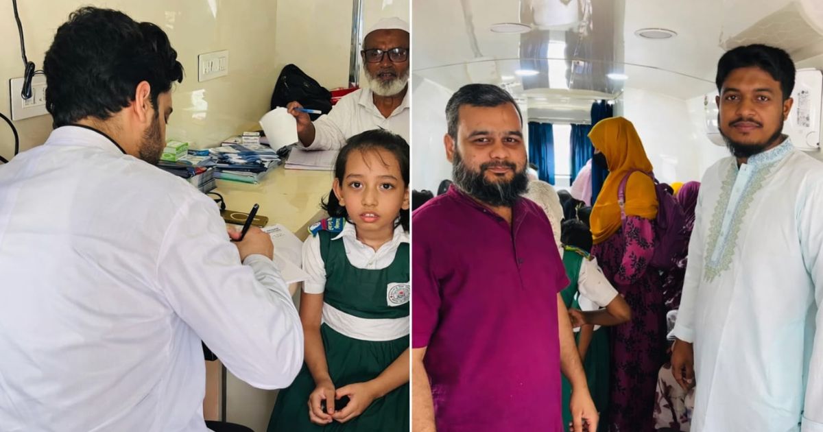 টঙ্গীতে শিশুদের জন্য ফ্রি মেডিকেল ক্যাম্প অনুষ্ঠিত