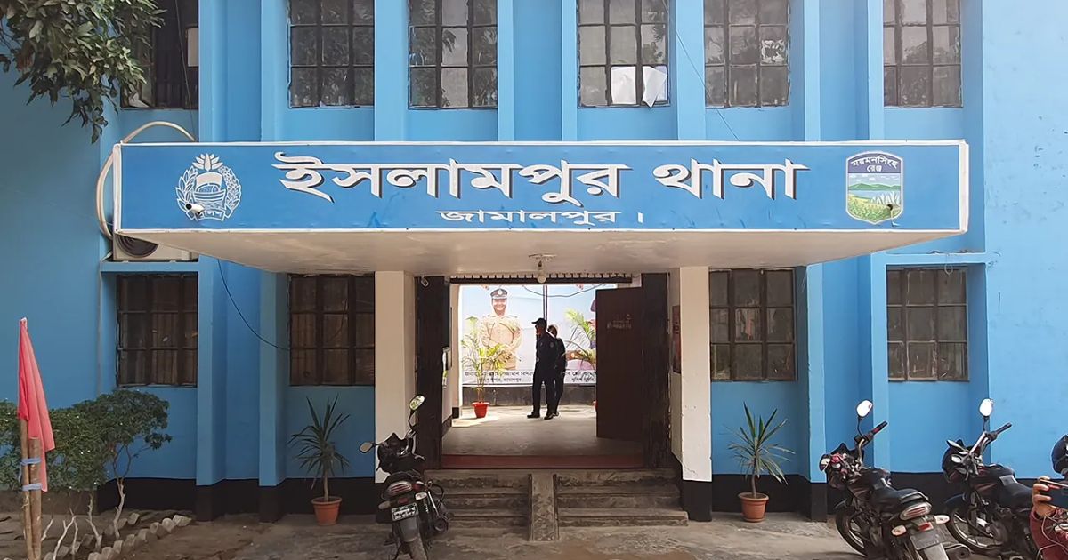 ইসলামপুরে ভুট্রাক্ষেতে অটো চালকের বস্তাবন্দি মরদেহ উদ্ধার