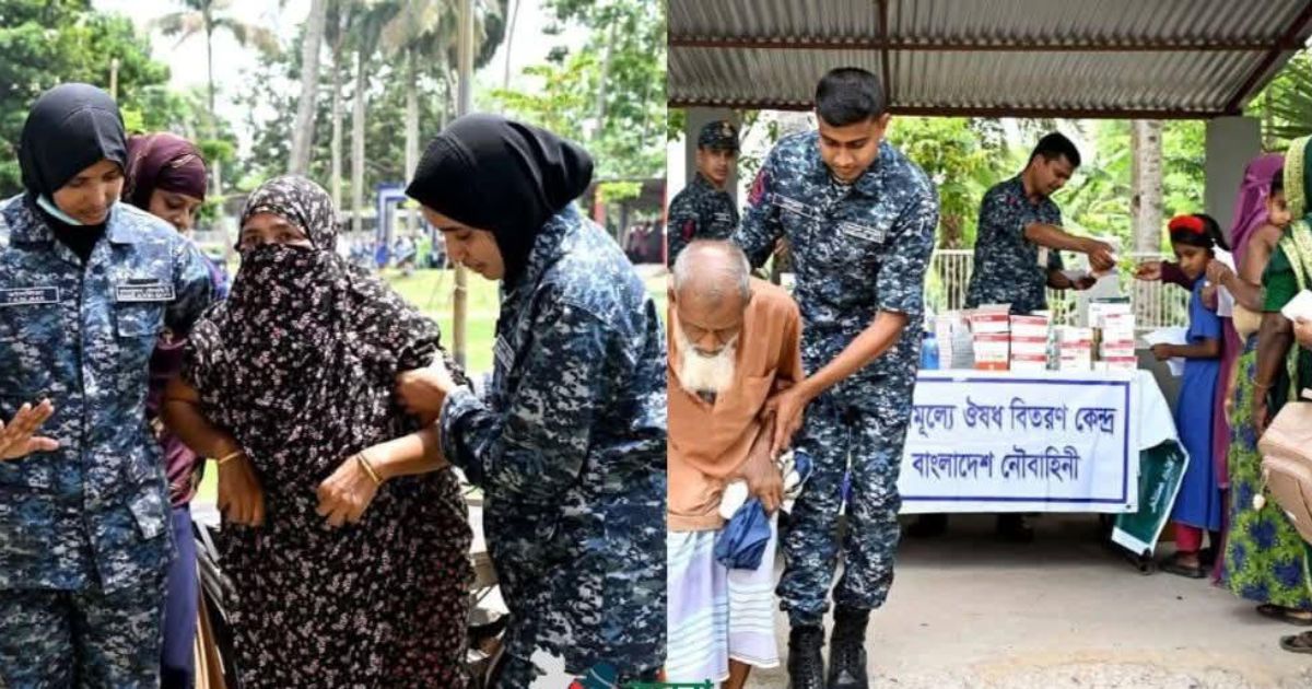 কয়রায় নৌবাহিনীর ফ্রি চিকিৎসাসেবা পেলেন শতাধিক মানুষ 