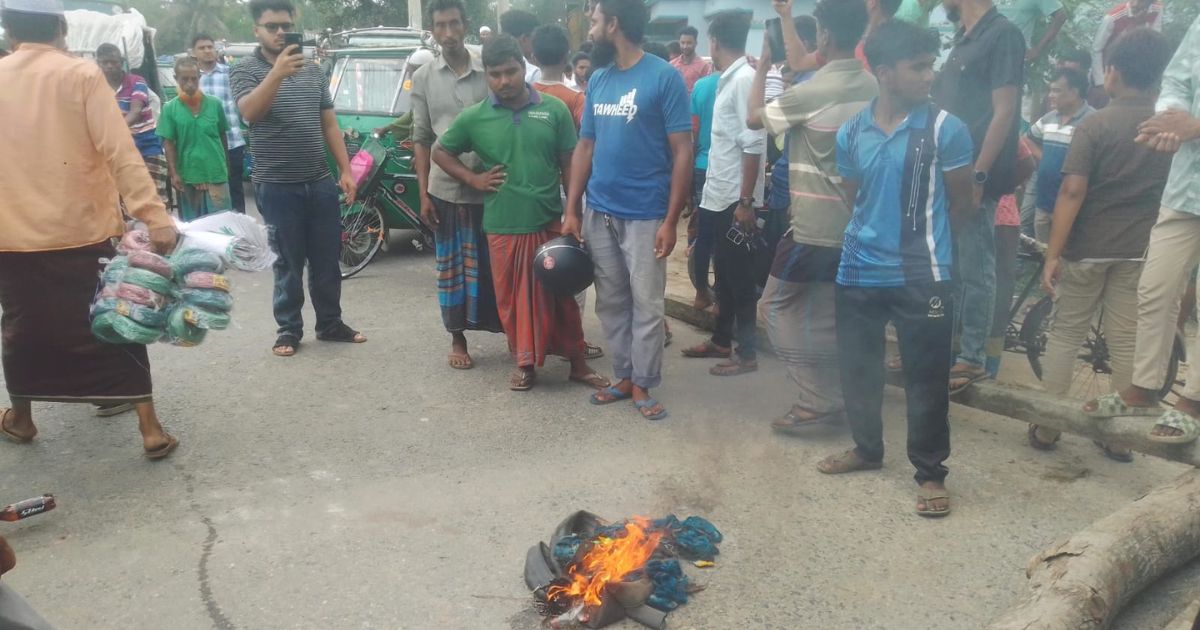 ফুয়েল কার্ড জটিলতায় ঈশ্বরগঞ্জে মহাসড়ক অবরোধ, ভোগান্তি চরমে