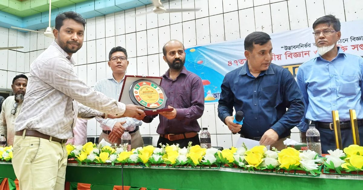 উপজেলা পর্যায়ে শ্রেষ্ঠ প্রতিষ্ঠান মাদারগঞ্জ সরকারি টেকনিক্যাল স্কুল ও কলেজ