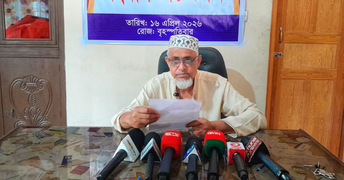 আওয়ামী লীগ থেকে ইউপি চেয়ারম্যানের পদত্যাগ
